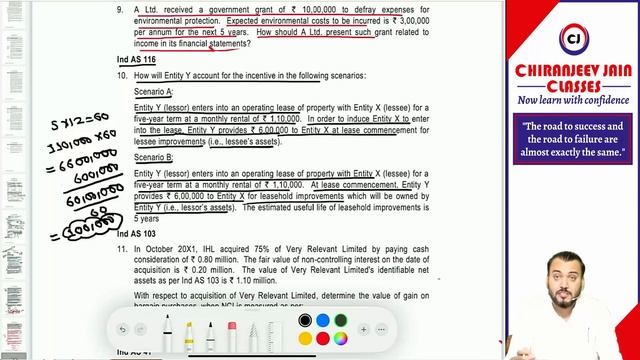 CA FINAL FR ! RTP May 2023 Discussion - Session 2 смотреть онлайн