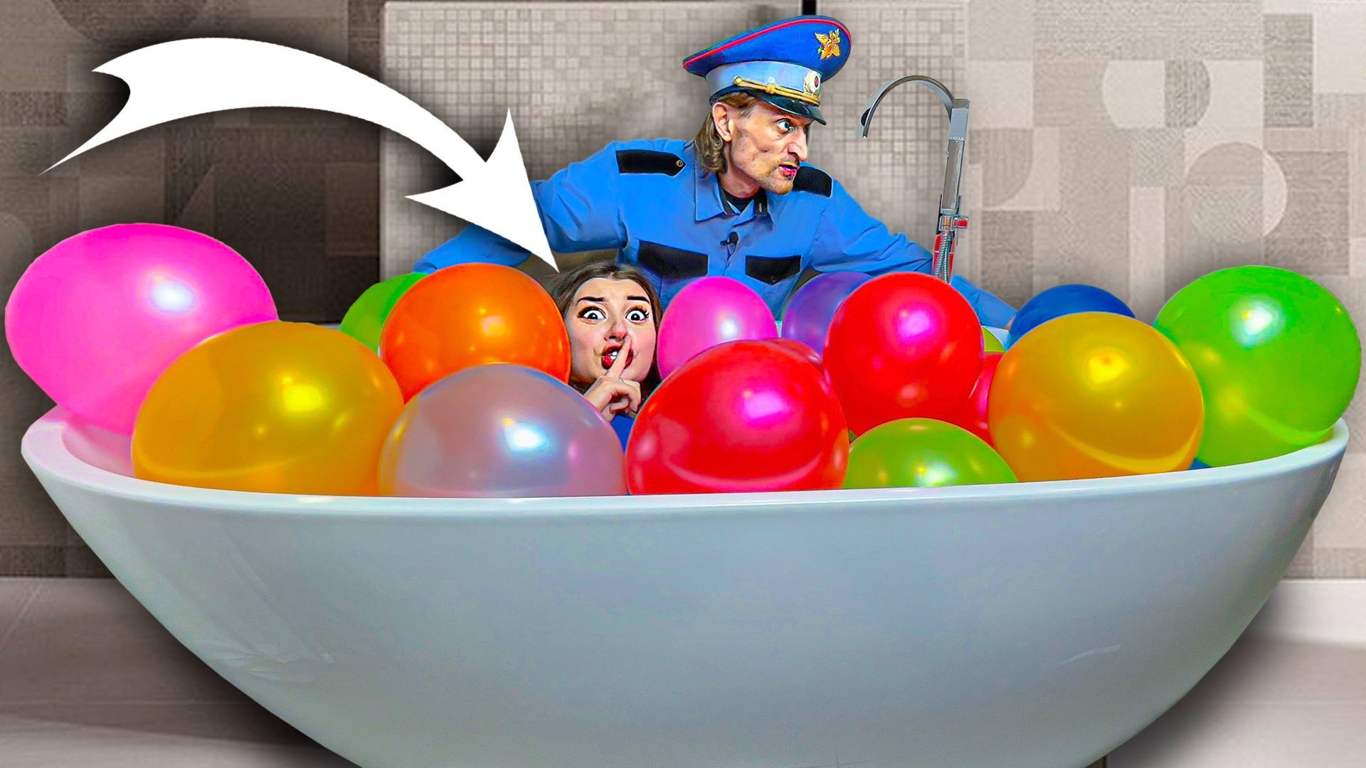 Экстремальные Прятки От Охранника В Огромном Доме ! смотреть онлайн