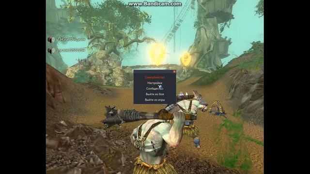 треугольник лагов\panzar смотреть онлайн