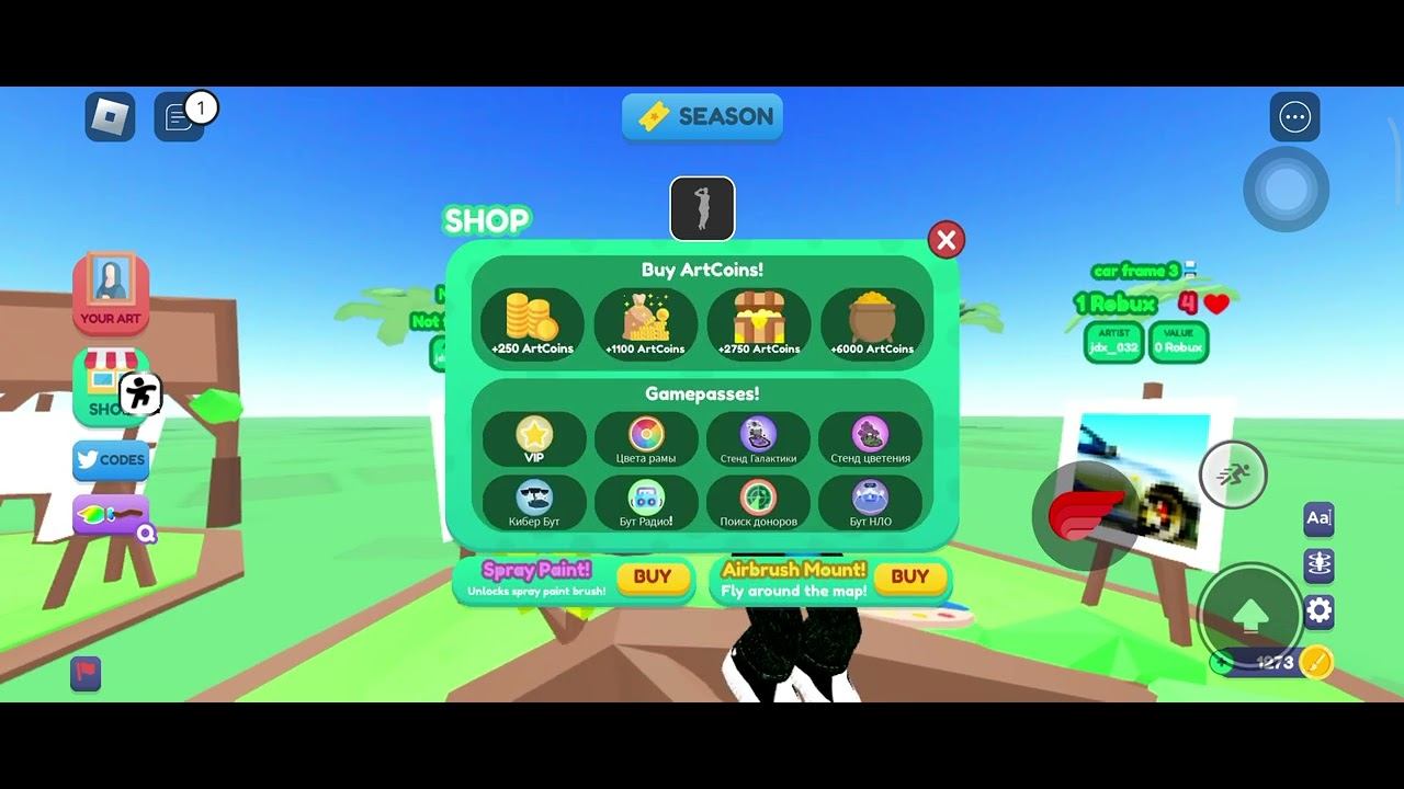 FE free emotes script смотреть онлайн