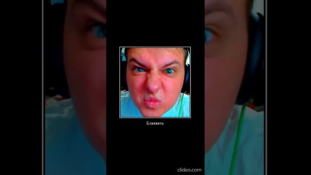 А давайте я вашего сына забню? #roblox #shorts смотреть онлайн