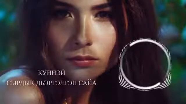 Сахалыы ырыалар 2021