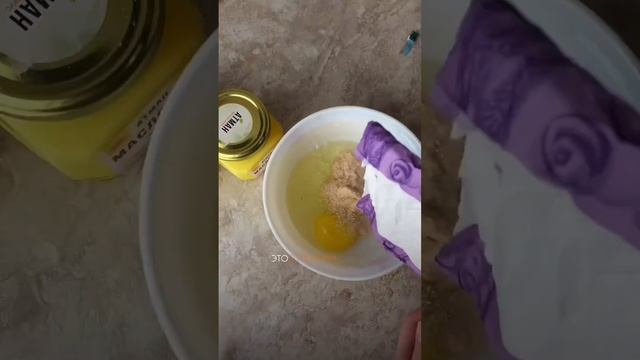 Читай описание, больше рецептов и пользы в блоге по ссылке в канале смотреть онлайн