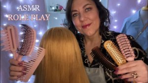 ASMR♀️РОЛЕВАЯ ИГРА УСЫПЛЯЮЩЕЕ РАСЧЕСЫВАНИЕ♀️МАССАЖ ШЕИ, СНЯТИЕ НАРОЩЕННЫХ ВОЛОС Видео для сна