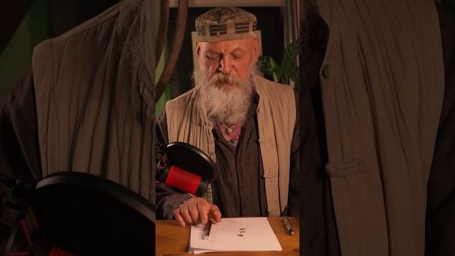 Трактат Желтого императора и цигун. смотреть онлайн