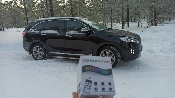 Светодиодная панель Led Matrix Panel