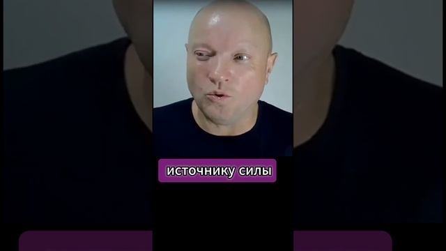 ГДЕ ЖЕ ЭТОТ ИСТОЧНИК СЧАСТЬЯ