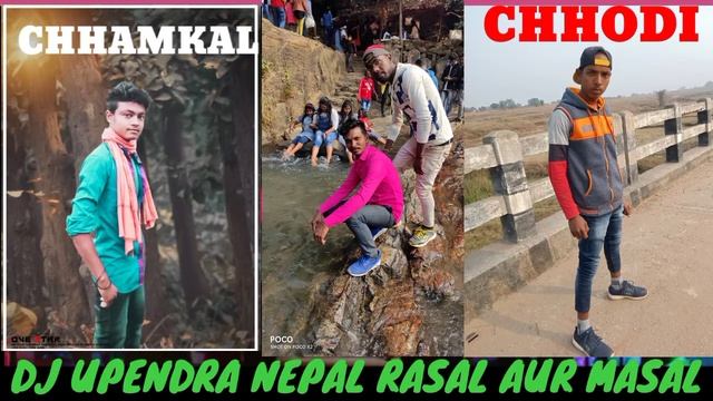 NEW NAGPURI DJ SONG 2021 CHHAMKAL CHHODI DADA GARDA FAD REMIX DJ NEPAL FANIKPUR смотреть онлайн