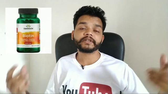 What Is Biotin Uses & Sources Of Biotin In Hindi смотреть онлайн