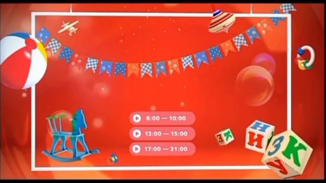 Анонс Мама (10.02.2022) смотреть онлайн