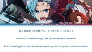 Oshi no Ko Season 2  Opening FULL Fatal by GEMN Lyrics