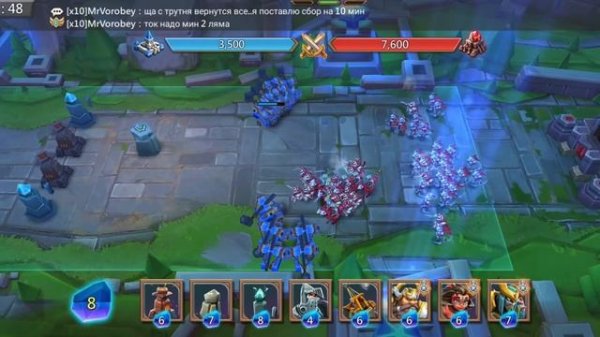 Глава:4 Этап:14 Lords Mobile Прохождение Испытание Грань (Vergeway Stage 4:14)