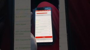 Активация круиз контроля Mitsubishi outlander