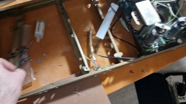 Ригонда 102 стерео. смотреть онлайн