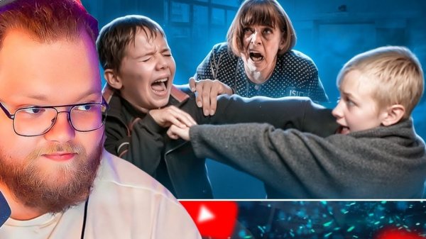 МОИ ДРАКИ В ШКОЛЕ / marazm / РЕАКЦИЯ Т2Х2