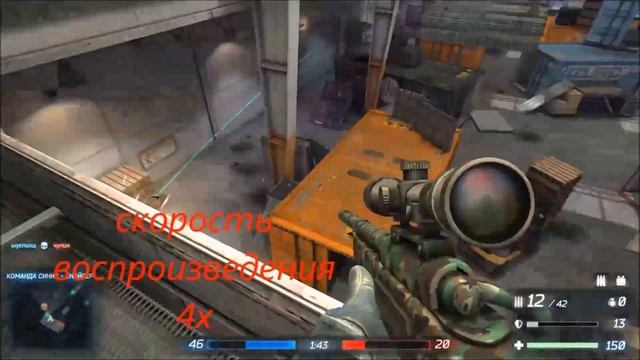 Волшебная деревяшка(SSG).1066Mhz