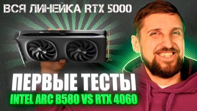 Обзоры изобретений и новости технологий