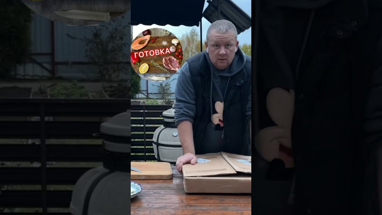 РОЗЫГРЫШ ДЛЯ ПОДПИСЧИКОВ#shorts #готовка #розыгрыш#садж смотреть онлайн