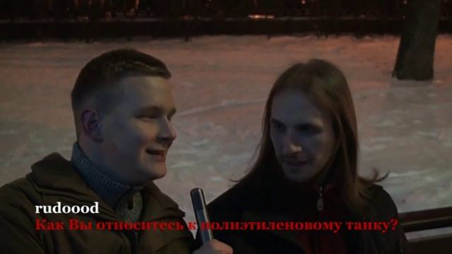 100500 Вопросов - Биотуалет смотреть онлайн