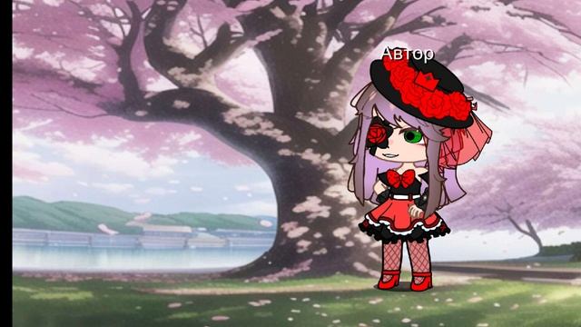 Аленький цветочек ( шизоняшка) меме