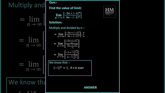 Limit solved question || calculus || limit continuity and differentiability || #highermaths #maths смотреть онлайн