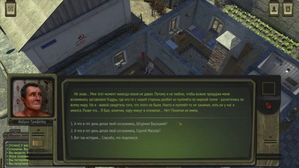 ATOM RPG. Прохождение. Интервью с ветеранами (часть 22)