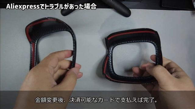 HONDA Vezel 新型ヴェゼル 購入したカスタムパーツを取り付け！㊽リアエンブレムカバー смотреть онлайн