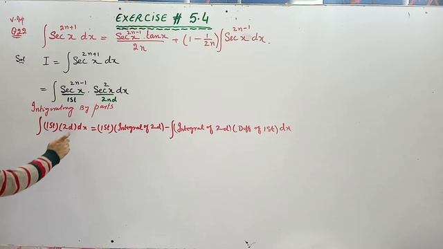 Ch#5|The Definite Integral| Ex 5.4 Q21 & 22|Calculus & Analytic Geometry by SM Yusuf Lec 37 смотреть онлайн