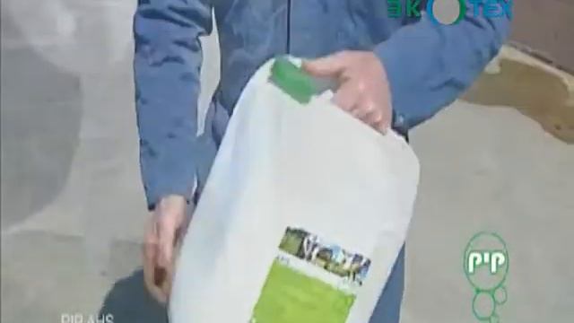 Птицеводство.avi смотреть онлайн