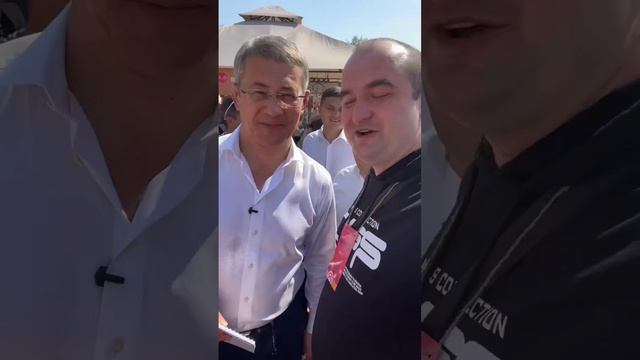 Башкортостан наш 🤝 Артур Сафин и Радий Фаритович 🔥 #хабиров #артурсафин #башкортостан смотреть онлайн