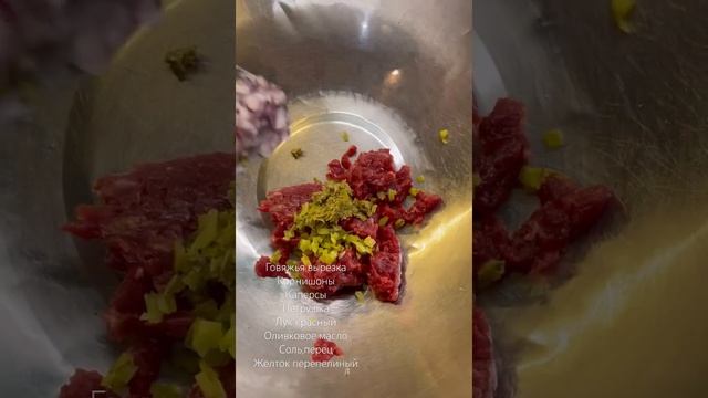 🐂Тар Тар из🐂говяжье вырезки - beef tenderloin tartare🐂 смотреть онлайн