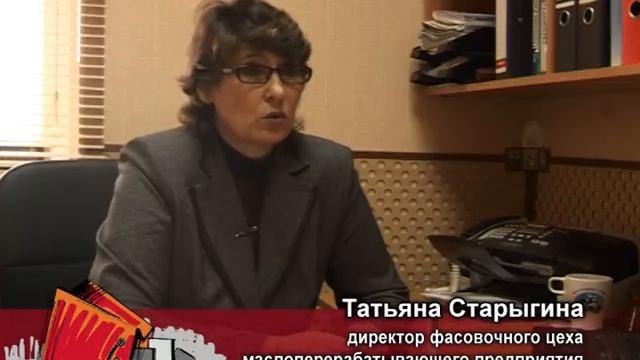 maslodel_2 1-30(12) смотреть онлайн
