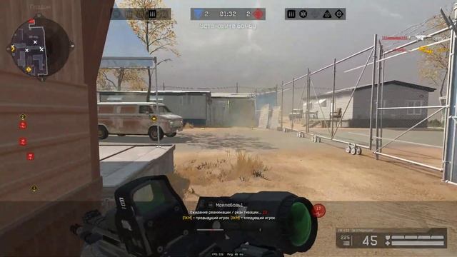 Новая пушка HK433 Warface 2023 смотреть онлайн