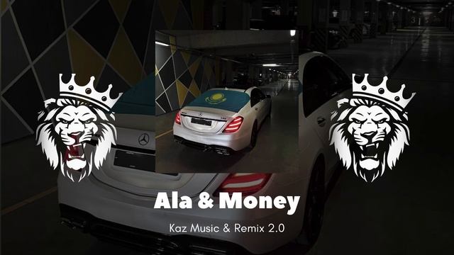 Ala & Money 🔥 | МУЗЫКА В МАШИНУ | РЕМИКСЫ 2023 | BEST MUSIC | BEST REMIX IN THE CAR🔥| смотреть онлайн