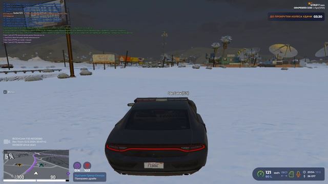 1213 (1) смотреть онлайн