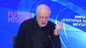 Пресс-конференция, посвященная учреждению премии «История будущего». 02.12.2024