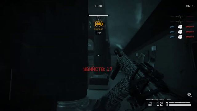 Warface Ограбление в одного. смотреть онлайн