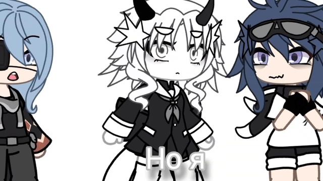 -Сердце же орган? да..