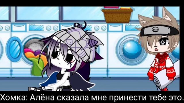 💎``НАША ЖИЗНЬ`` |1| -_Команда_- Гача лайф~ •В о л к• ~ 💎🐺☝ смотреть онлайн