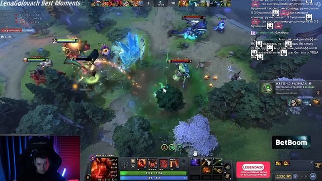 Из-за этого позора Головач удалил запись стрима - LenaGolovach Best Moments Dota 2