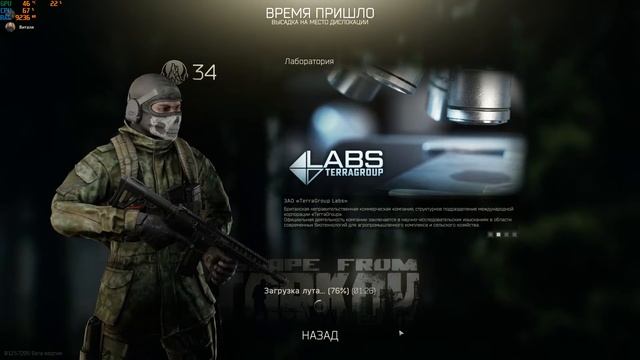 123 смотреть онлайн