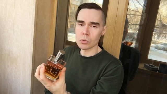 Volo AZ 686 Profumum Roma. Обзор аромата. смотреть онлайн