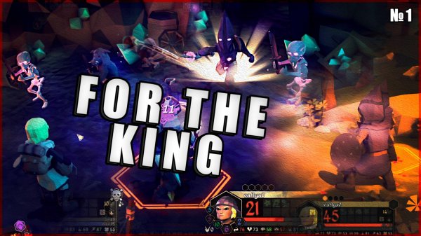 ЗА КОРОЛЯ! - For The King прохождение №1