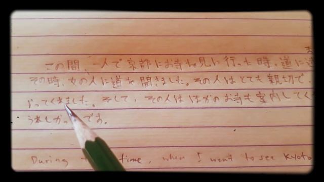 JLPT N4 (Reading Practice) 日本語を勉強しましょう。2020😉 смотреть онлайн