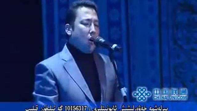 Уйгурская песня 