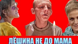 ЖЕНЩИНОЙ ЕЁ НАЗВАТЬ НЕЛЬЗЯ  " ВАСЯ НА СЕНЕ "