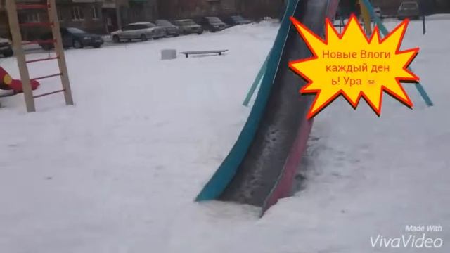 НОВЫЕ ВЛОГИ КАЖДЫЙ ДЕНЬ!!! Ура! 🙌 смотреть онлайн