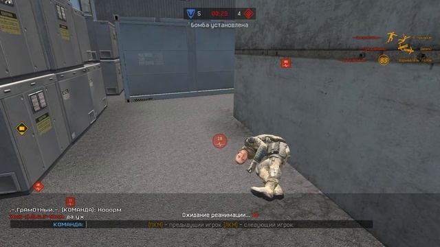 Читы варфейс, 7 лига, мейл в помощь=)