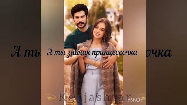 AL Fakher-Нежная🥰😍|KG JashtaR 😍 мыкты ыр смотреть онлайн