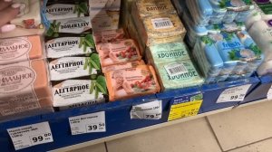 ASMR РАСКЛАДЫВАЮ ТОВАРЫ В ФИКС ПРАЙС/МЫЛО КОСМЕТИКА ЕДА КНИГИ/ШУРШИМ ПАКЕТИКАМИ/ФЕВ2023/МУРАШКИ1000%